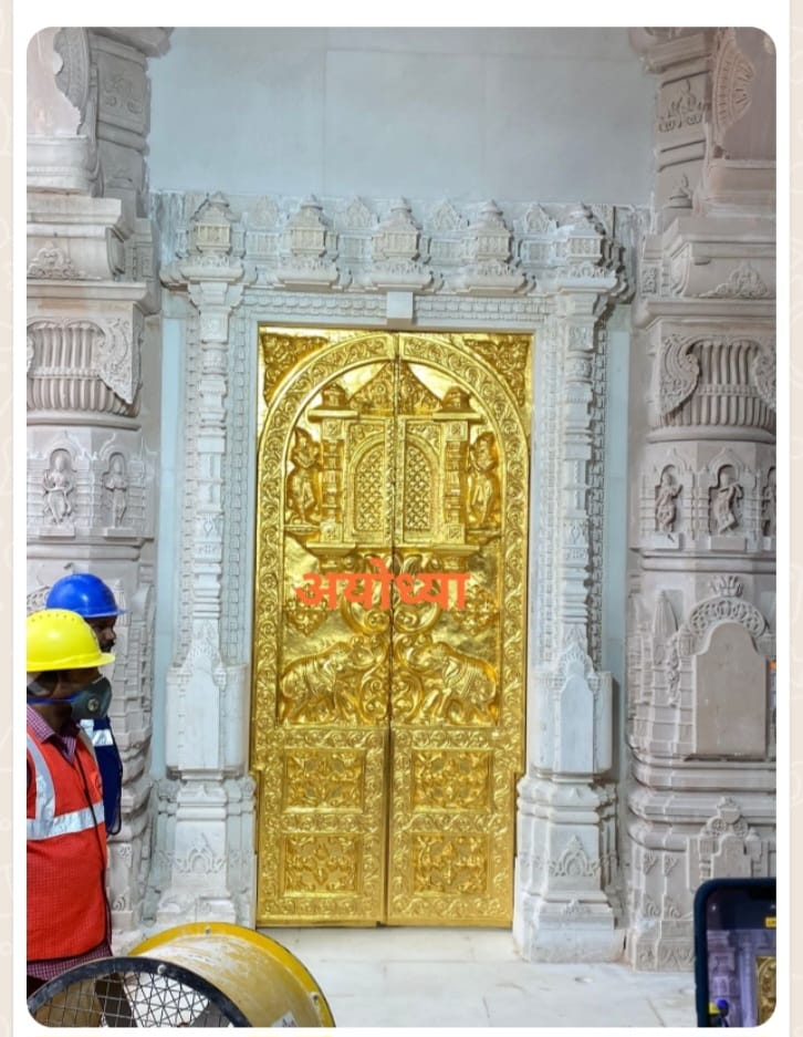 अयोध्या राम मंदिर में सोने का दरवाज़ा